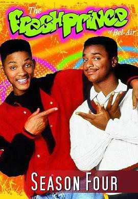 茶煲表哥第四季封面图