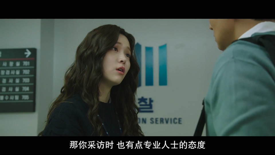  [BT下载][长时间等你][更至12集][韩语中字][HD-MP4][1080P] 