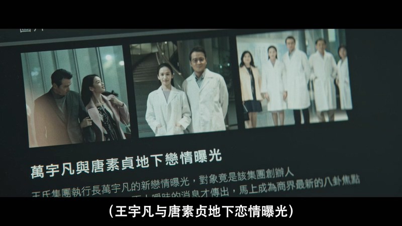 2021悬疑犯罪《缉魂》HD720P&HD1080P.国语中字截图;jsessionid=pruTz7xxXSvMQTdzndTru1XpgzapXzS_89SyDRnZ