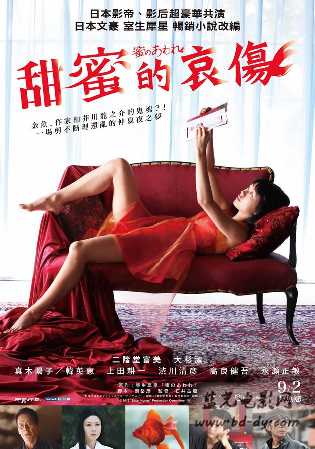 转头无路2010