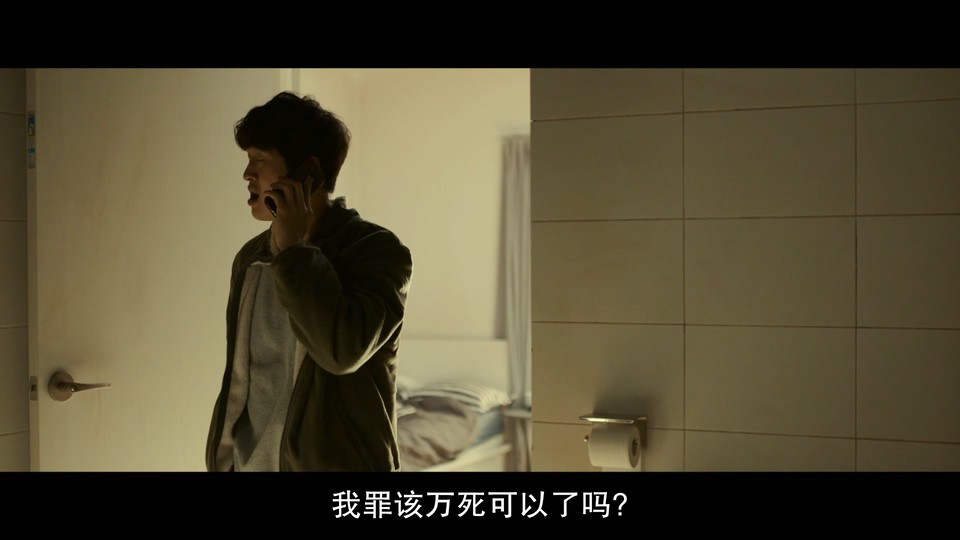 2022惊悚喜剧《醉恶邻居房》HD1080P.韩语中字截图;jsessionid=EEGZB3sp5cuSbECHQZ_I_EJREa5YAGS9JgXTKfGQ