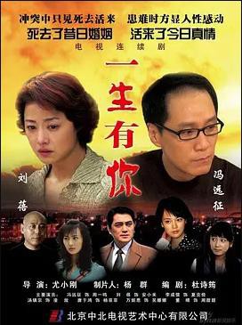 死去活来封面图