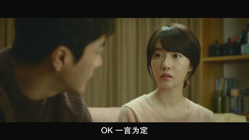 2019爱情喜剧《要做两次吗？》HD720P&HD1080P.韩语中字截图