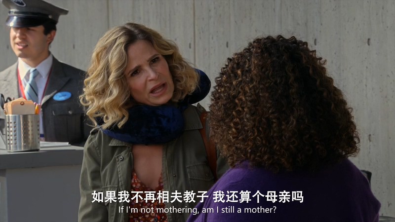 2021美剧《老妈驾到》更至09集.HD1080P.英语中英双字截图