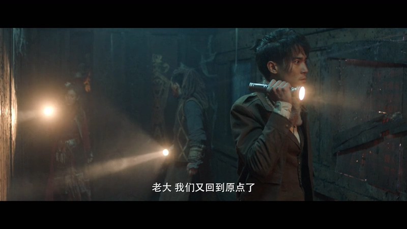 2021国产冒险《罗布泊之九龙天棺》HD1080P.国语中字截图;jsessionid=9NhVDRiTsdApXjorihH1M9IbK9_napc9XVixkDGd