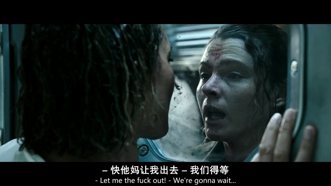 《异X：契约》2017科幻惊悚.BD720P.国英双语.中英双字截图