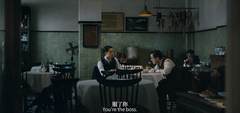 2023历史悬疑《无名》HD1080P&4K.国语中字截图