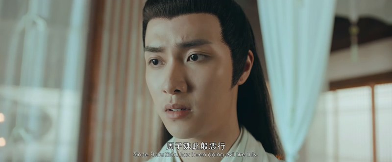 2019奇幻古装《陈情令之生魂》HD1080P.国语中字截图;jsessionid=IB1eKR7u6UAV58qenin2mj-ks_BANTb5QcznL2Te