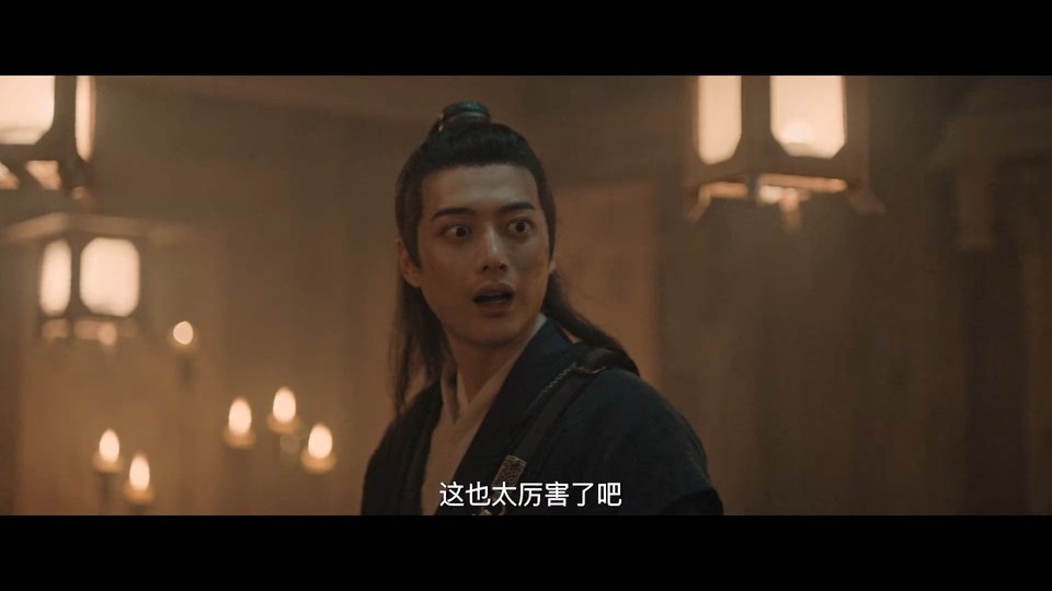 2022古装奇幻《独孤天下之异瞳》HD1080P.国语中字截图;jsessionid=whLUoAmtk6aFxDpUySNwEA_Ro6UwMnasnS-Vm4wE