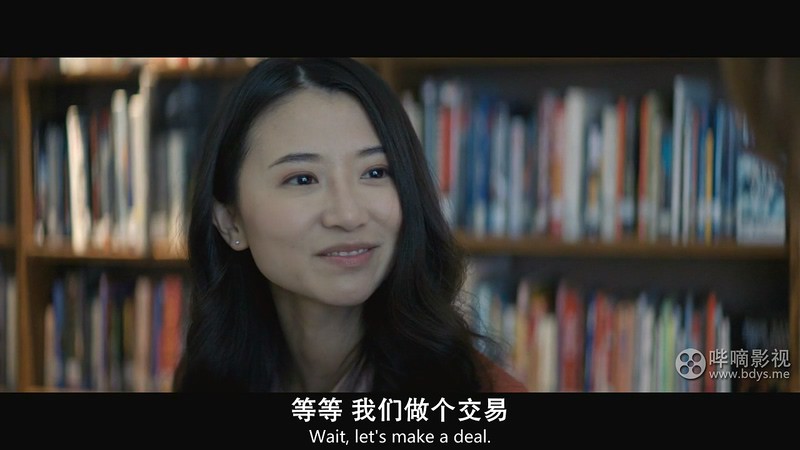 2019恐怖剧情《哗鬼学院》HD720P&HD1080P.英语中英双字截图