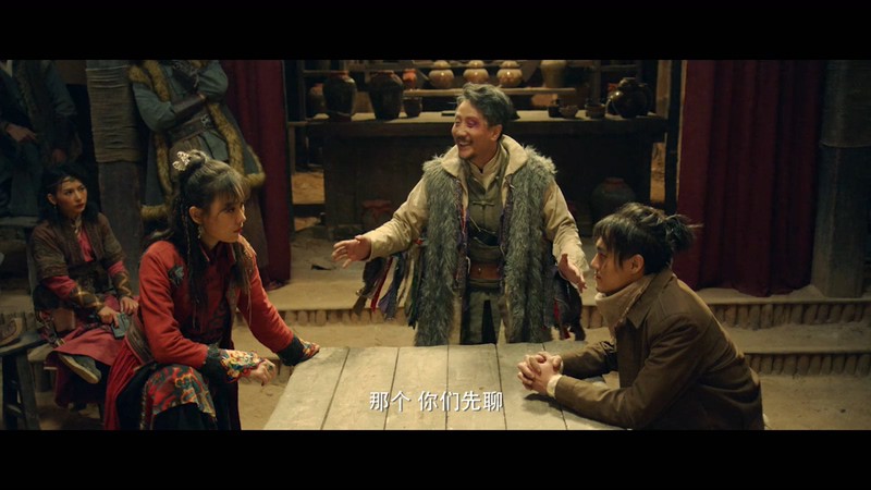 2021国产冒险《罗布泊之九龙天棺》HD1080P.国语中字截图;jsessionid=9NhVDRiTsdApXjorihH1M9IbK9_napc9XVixkDGd