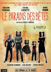 野兽天堂封面图