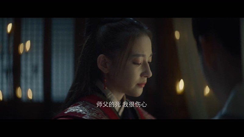 2021古装武侠《楚留香之盗帅觉醒》HD1080P.国语中字截图;jsessionid=ioPHyWivuSqK-YUUMGikCMVg2Qyl2l54Sdzauyfx