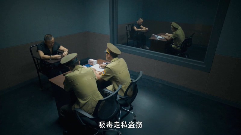 2020国剧《非黑即白》12集全.HD1080P.国语中字截图