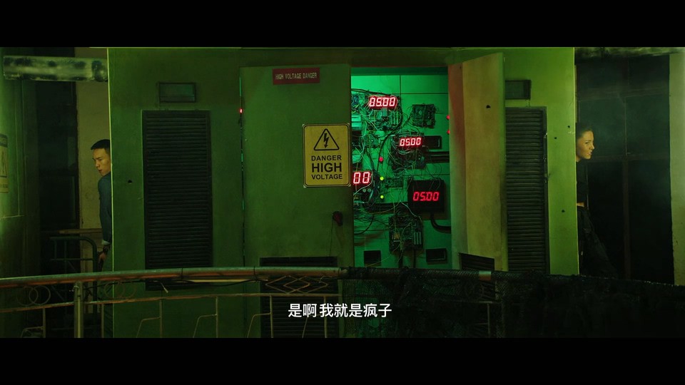 2021国产动作《防线—爆弹危机》HD1080P.国语中字截图;jsessionid=dLzVxeriX2BrlO2BunqrENj6BtlzPVnymwQR-5LM