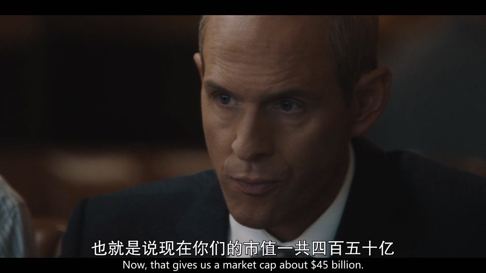 2023加拿大喜剧《黑莓》HD1080P 高清中英双字