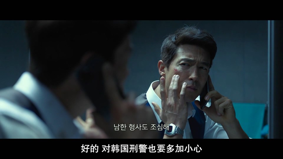 2022韩国动作《共助2：国际》HD1080P.韩语中字截图