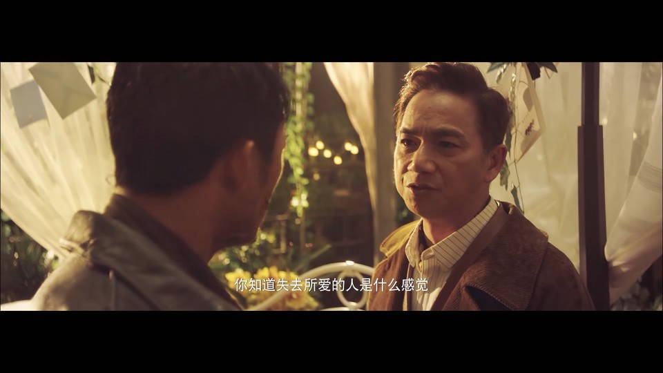 2022奇幻冒险《人鱼》HD1080P.国语中字截图;jsessionid=ZQxxudKsg6Dq6BASEcWhxmrOsPzzKHCo4bgickVU