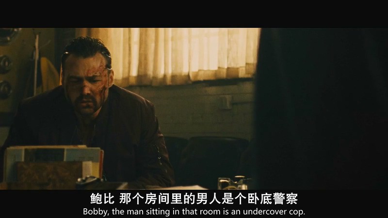 2019悬疑犯罪《杀手》HD720P&HD1080P.英语中英双字截图
