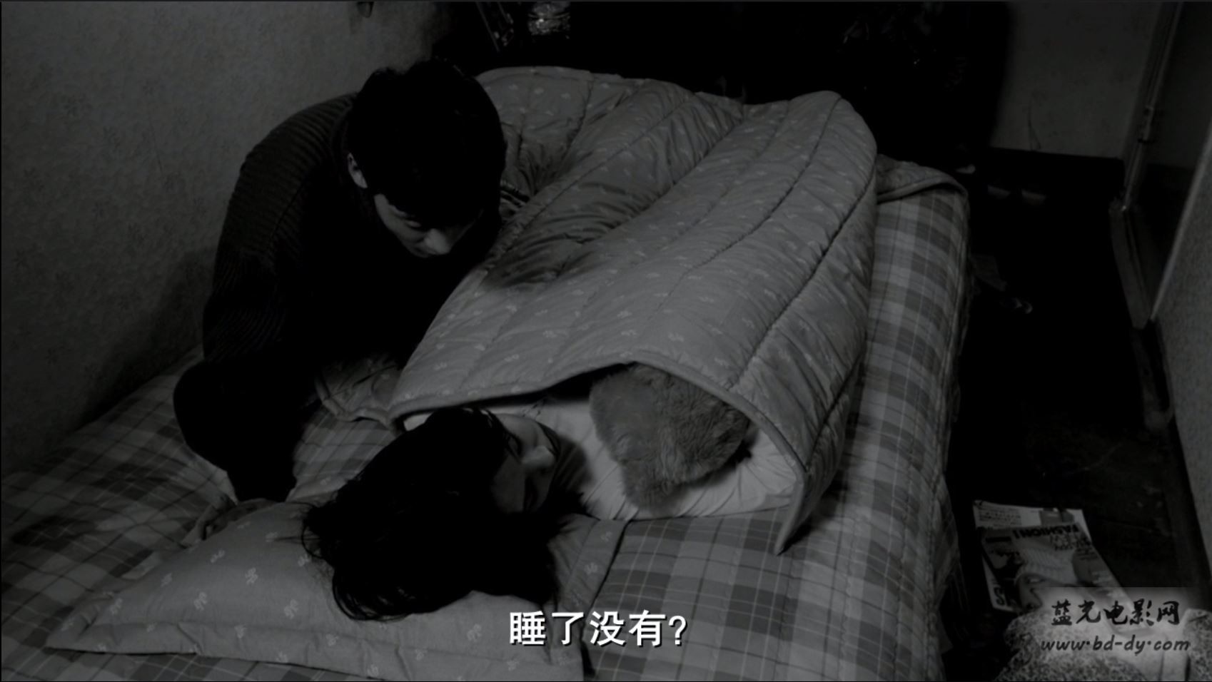 《处女心经/哦！秀贞》2000韩国爱情.BD720P.韩语中字截图