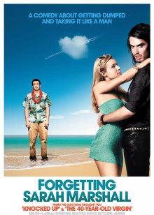 忘掉莎拉·马歇尔封面图