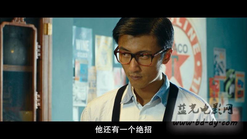 《澳门风云》2014动作喜剧.BD720P.国语中字截图