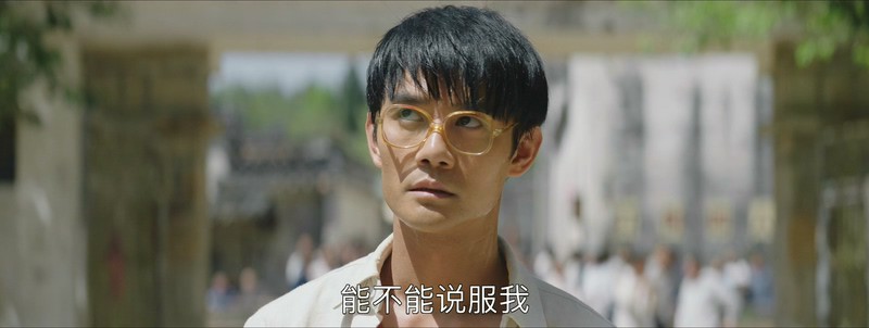 2018大陆剧情《大江大河》47集全.HD1080P.国语中字截图