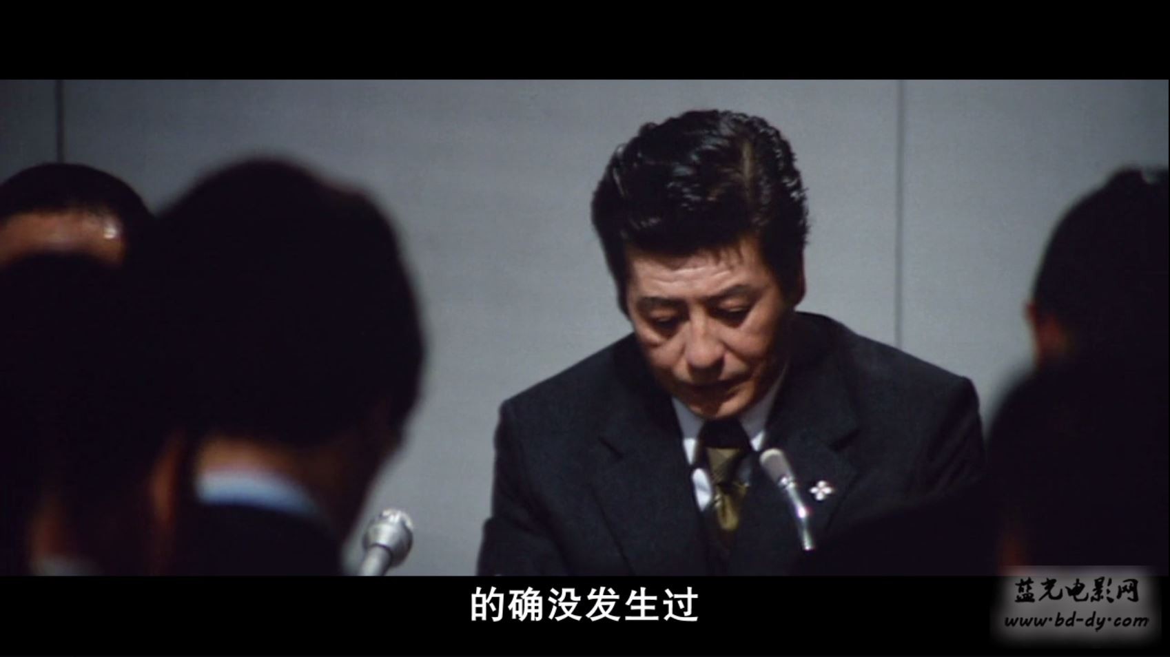 《追捕》1976高仓健犯罪剧情.HD720P.国日三语中字截图