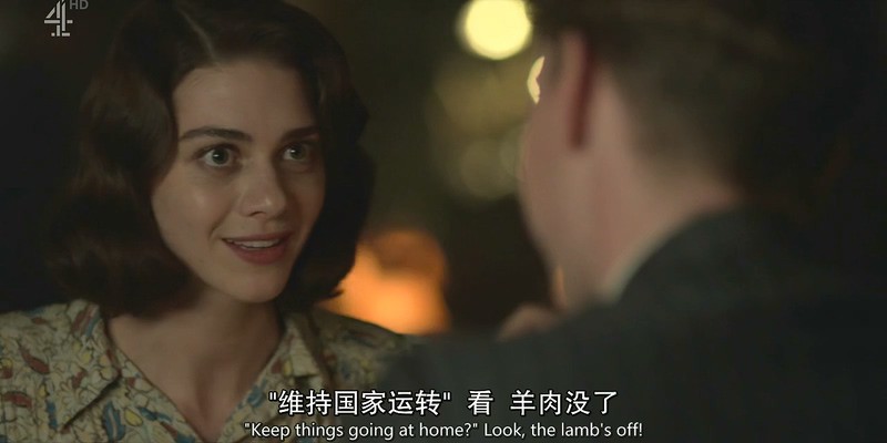 2019英国惊悚《叛徒/叛国者》更至06集.HD720P.英语中英双字截图