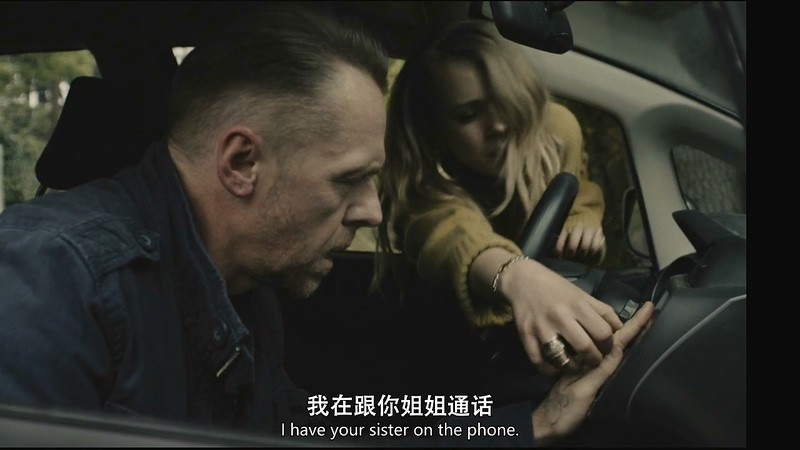2019美国剧情《传输失败》HD720P&HD1080P.英语中英双字截图