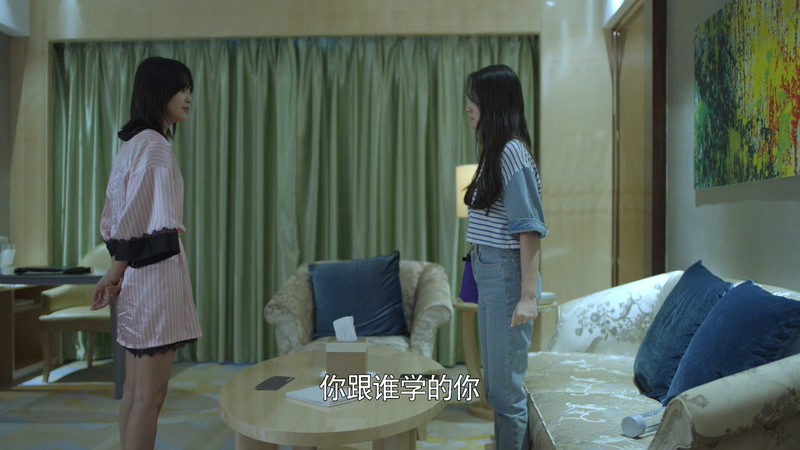 2019家庭喜剧《带着爸爸去留学》46集全.HD1080P.国语中字.无水印截图
