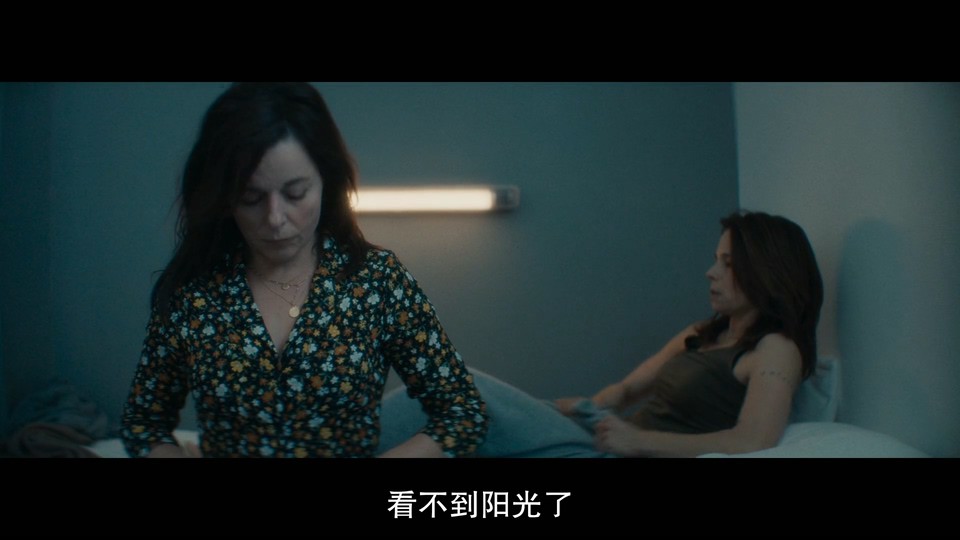 2022法国惊悚《恶之源》BD1080P.法语中字截图;jsessionid=7OwE2cNi5eqrbY_J-mEtyDRGeEUtz6c7RB1LjmpR