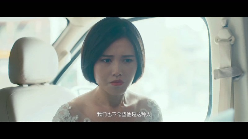 2021奇幻动作《铁血护卫之异种入侵》HD1080P.国语中字截图