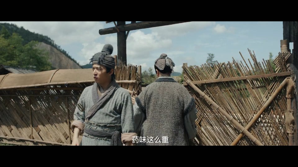 2022古装奇幻《独孤天下之异瞳》HD1080P.国语中字截图;jsessionid=DBf1dnoycu_ybKaCZXqoGdaxEVZIY64zJyFtzBgF