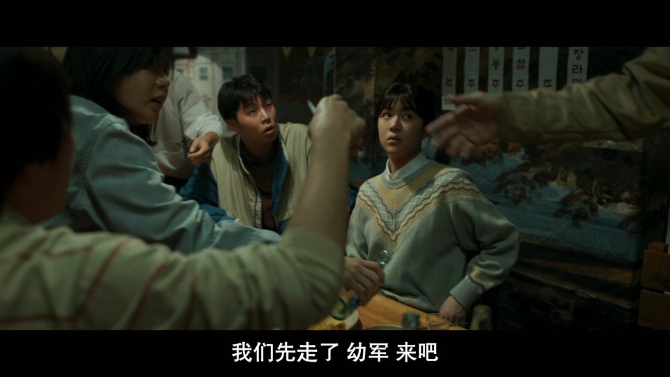 2022韩国动作《狩猎》HD1080P.韩语中字截图;jsessionid=WDQG72nVrEKrgBgHTnkjrup23j1Lp3Uvro9gIBRm