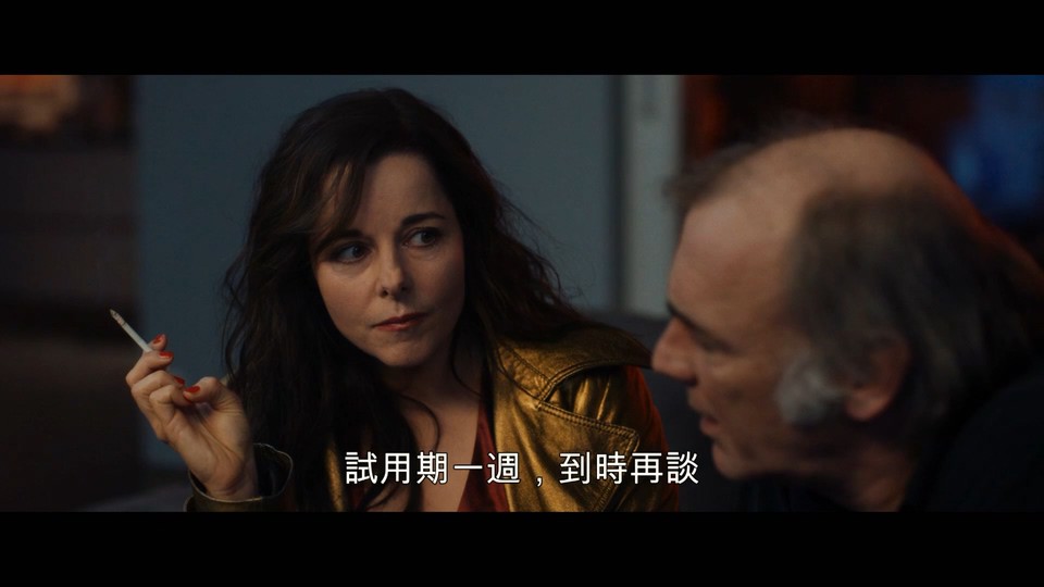 2022法国剧情《世故的女人》HD1080P.法语中字截图;jsessionid=dmOViWLpXvcA9qagv_DhpuitbL8AUxFh_c-L6SsL