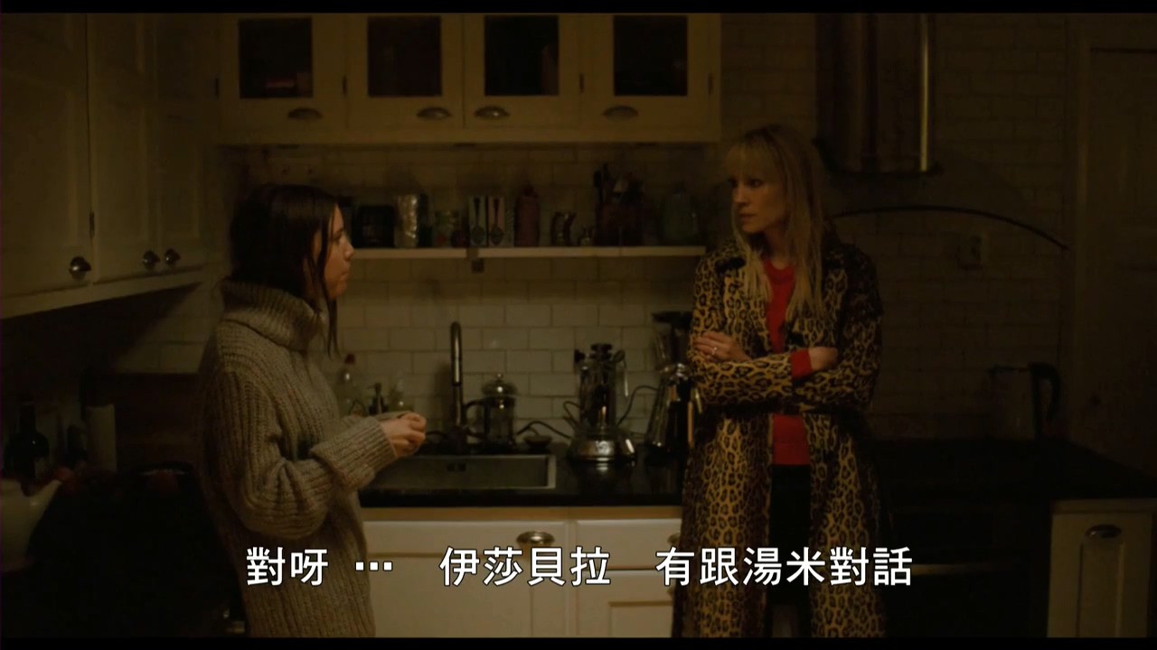 《抢劫风暴》2014悬疑犯罪.HD720P.英语中字截图;jsessionid=wCzPQZ_ii9yyy31zXWAUYNJJaQhkxg6VvKGYJTQ8