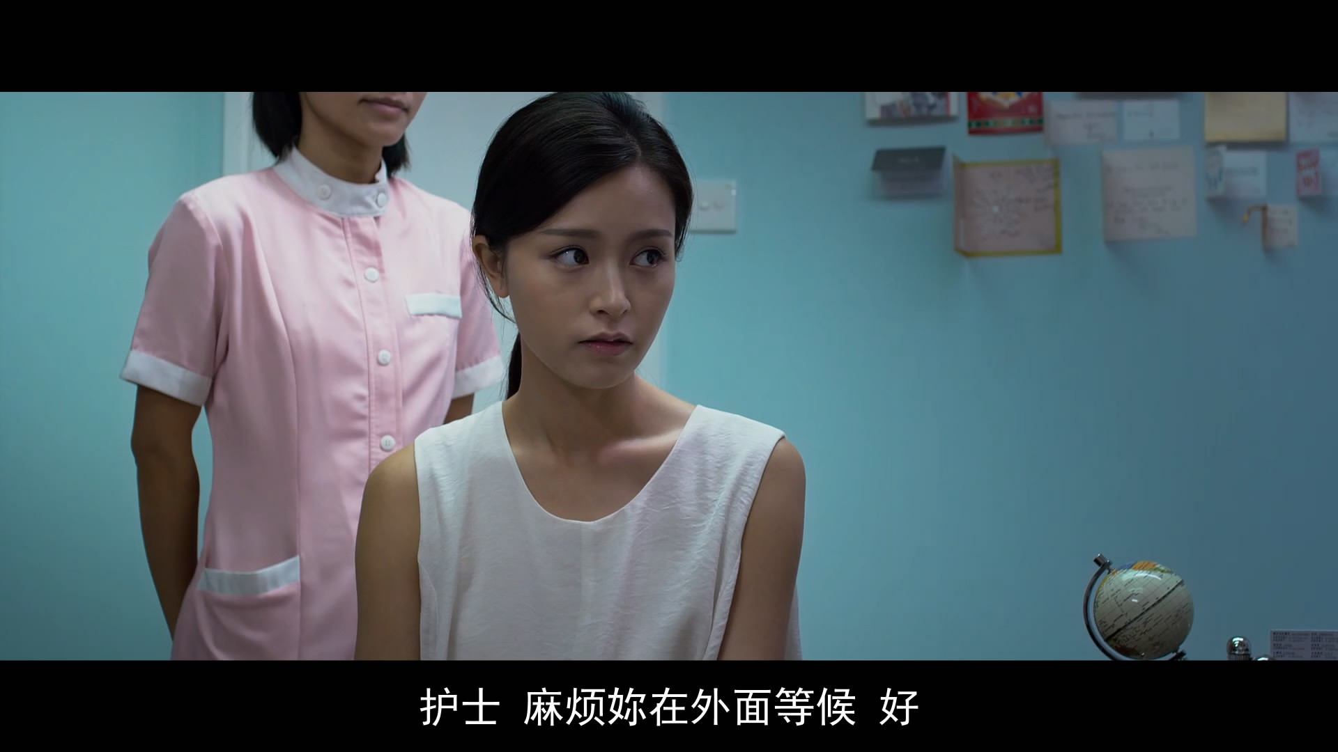 《凶手还未睡》2016悬疑惊悚.BD1080P.粤语中字截图