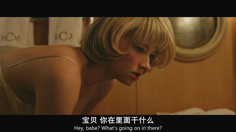 2019恐怖惊悚《吞咽》HD720P&HD1080P.英语中英双字截图;jsessionid=UByWZbS-uCe1hZW2IQl0DZbgK4FLBToQQo12vX5b