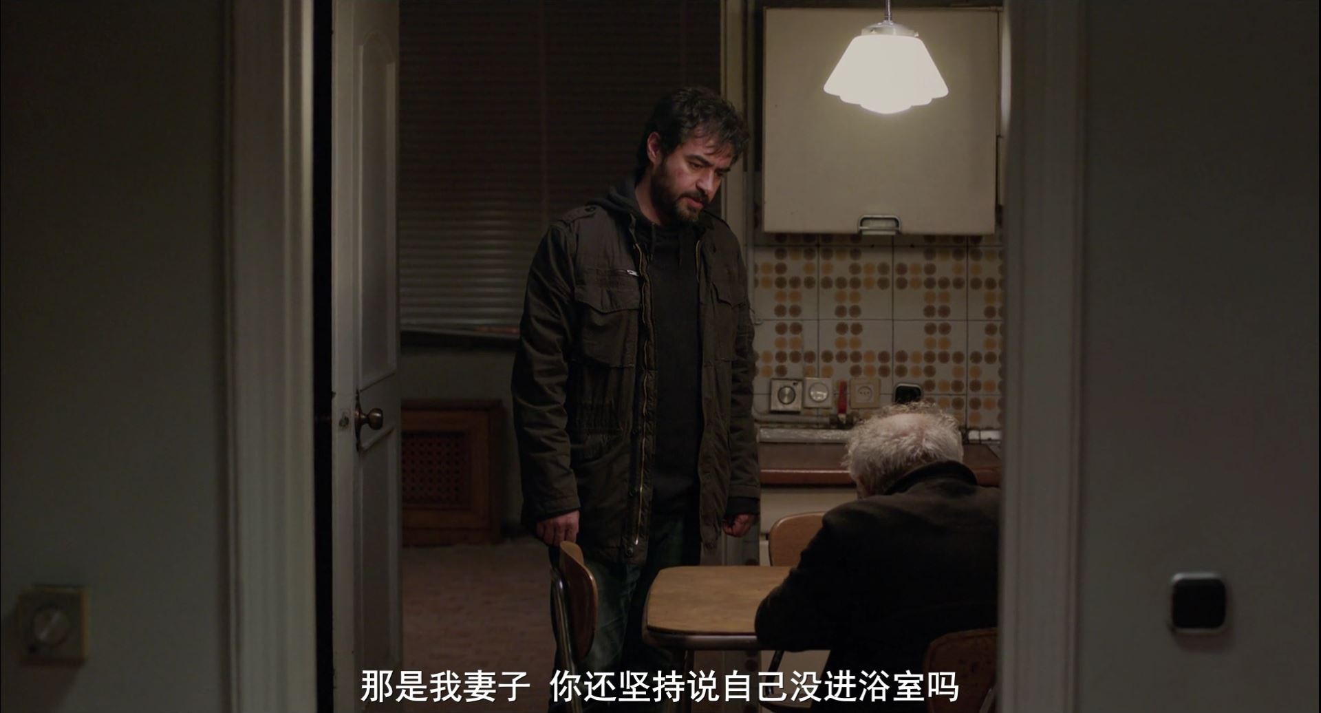 《推销员》2016悬疑剧情.BD1080P.波斯语中字截图