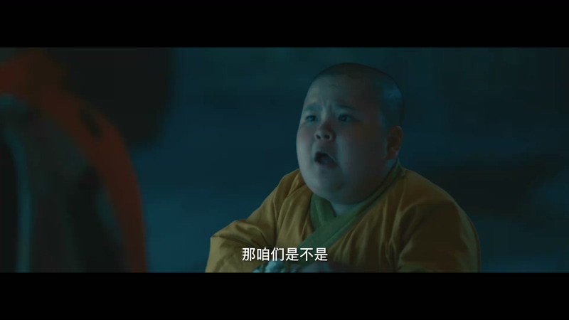 2020国产古装《少林降魔》HD1080P.国语中字截图;jsessionid=sbsra3SClF04UxojQ8OpeHZs0i4s8Q4wLDHqHZSB