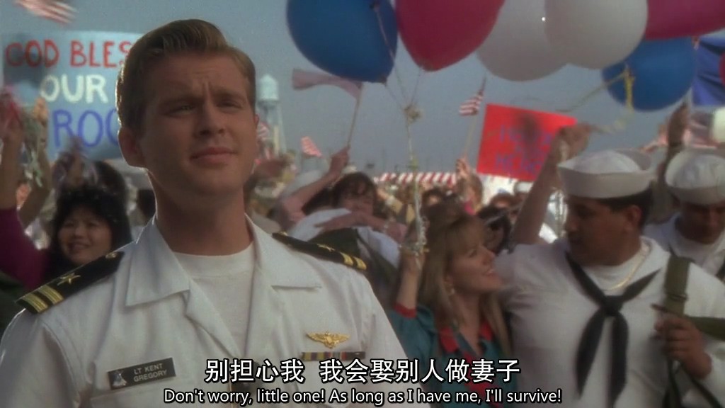 《反斗神鹰1》1991战争喜剧.HD720P.中英双字截图