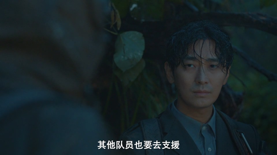 2021韩剧《智异山》16集全.HD1080P.韩语中字截图;jsessionid=k27ZVA5-aLFliM4lcOCCAnopAkPJJh1nUix5UfAS