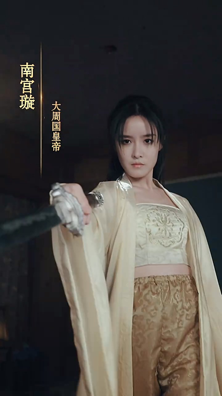 回到古代当太监封面图