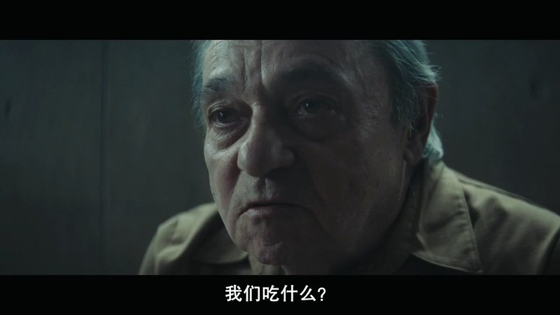 2019科幻惊悚《饥饿站台》HD720P&HD1080P.西班牙语中字截图