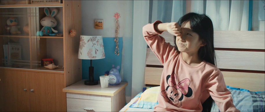 《我是谁的宝贝》2017犯罪.HD1080P.国语中字截图