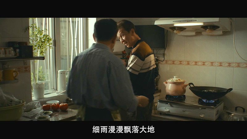 2019香港剧情《叔·叔》HD720P&HD1080P.粤语中字截图;jsessionid=G0EymoSb0Nw7Iuk0GrB6pUVBEsJqhhWdkg0sllcv