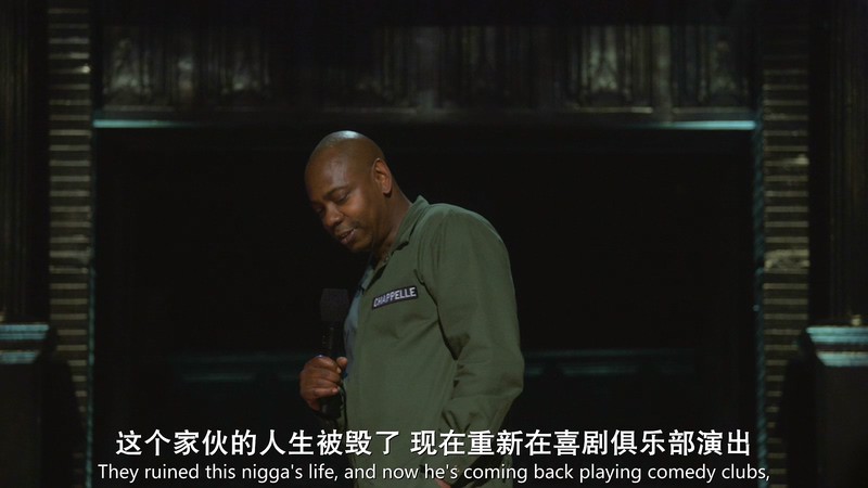 戴夫·查普尔：一笑置之剧照