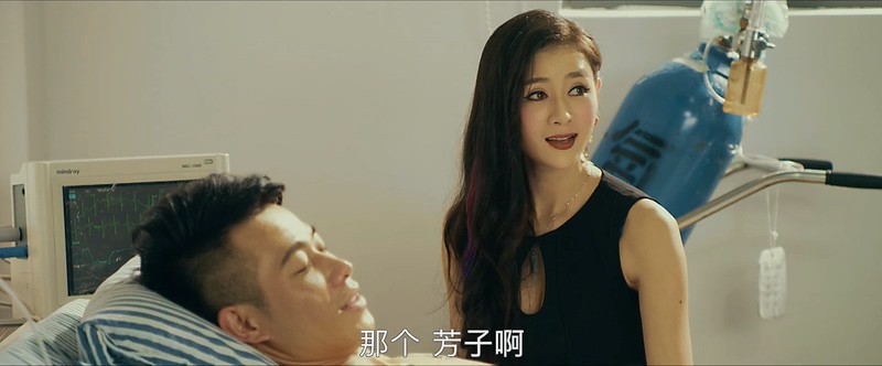 2018国产动作《铁血江湖之决不饶恕》HD1080P.国语中字截图