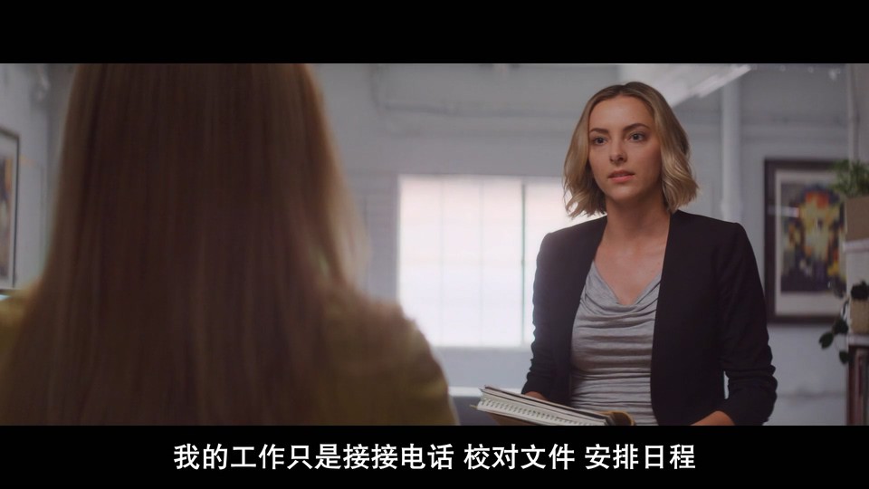 2022美国爱情《恋爱好滋味》HD1080P.英语中字截图;jsessionid=ZCl5YgulBKPeyhXh4qey0CiUN_ZncQbkRMIpNq2w